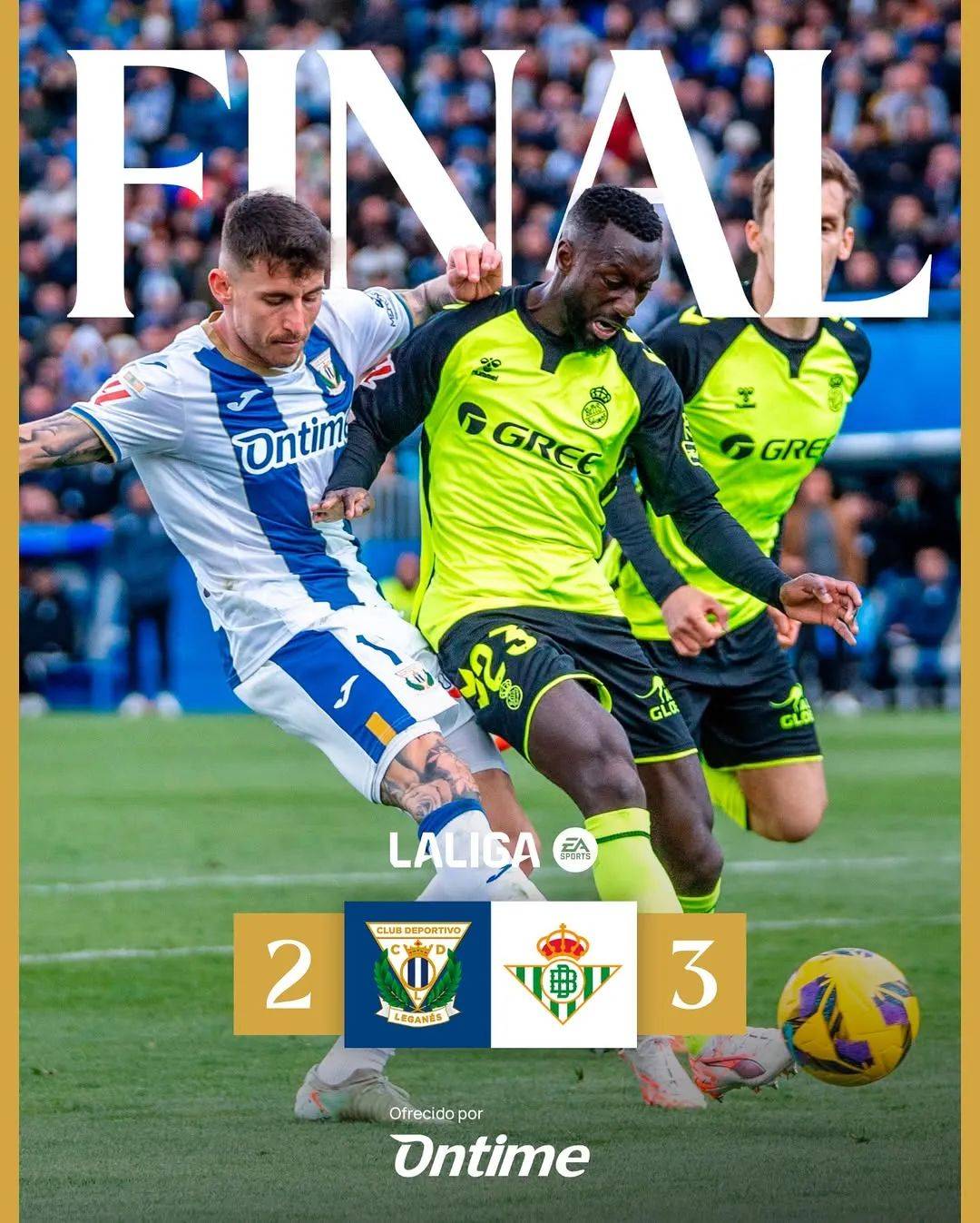 关于莱加内斯惨败对手，遭遇四连败的信息