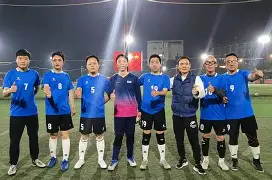 爱游戏中国官网-包含足球比赛中定海真金豚舞澄澈的词条