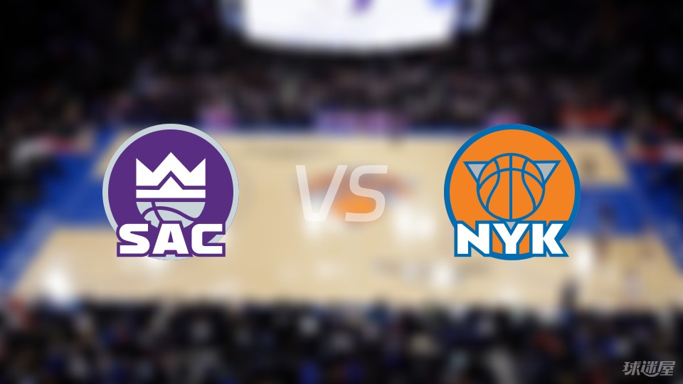 爱游戏-关于国王总比分领先开拓者，势不可挡的信息