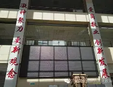 爱游戏体育网站-利物浦上下齐心全力突围欧洲顶级赛事的简单介绍