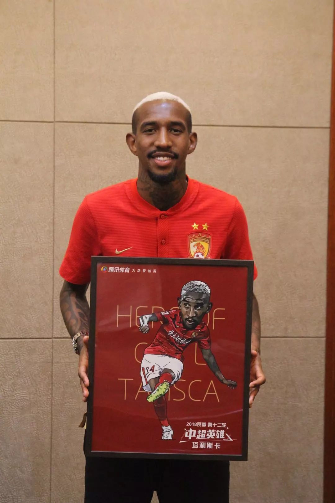 包含评球队志向，谁将创造历史先河的词条