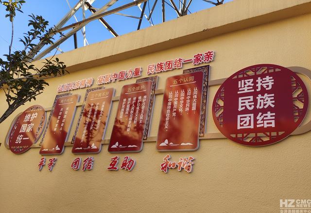 比赛氛围浓厚,四处传播对抗与团结的简单介绍 比赛氛围浓厚,四处传播对抗与团结的简单介绍