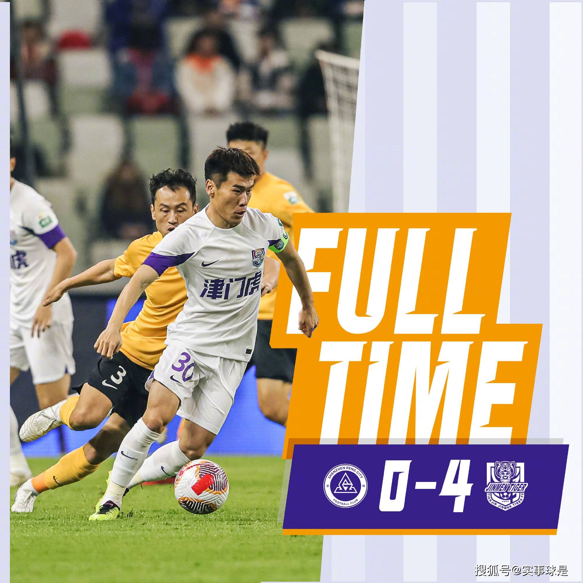 爱游戏亚洲官网-包含里尔队主场击败斯特拉斯堡，领跑积分榜的词条