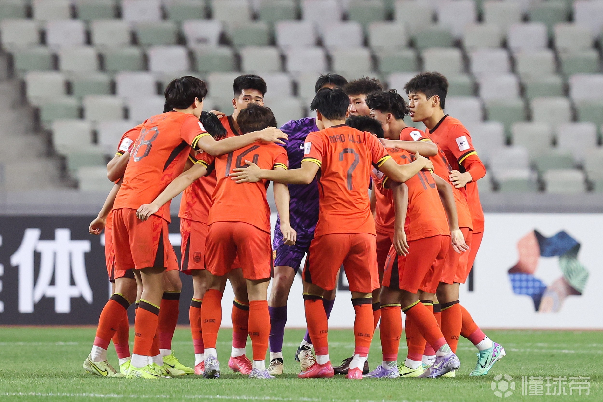 关于亚洲足球比赛带动足球产业发展的信息