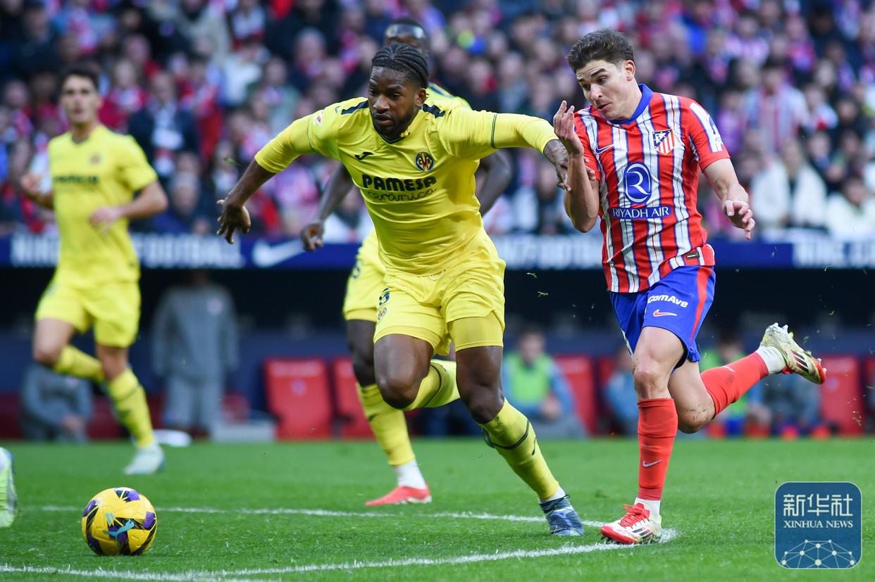 爱游戏体育平台-比利亚雷亚尔客场惨败，遭遇连败