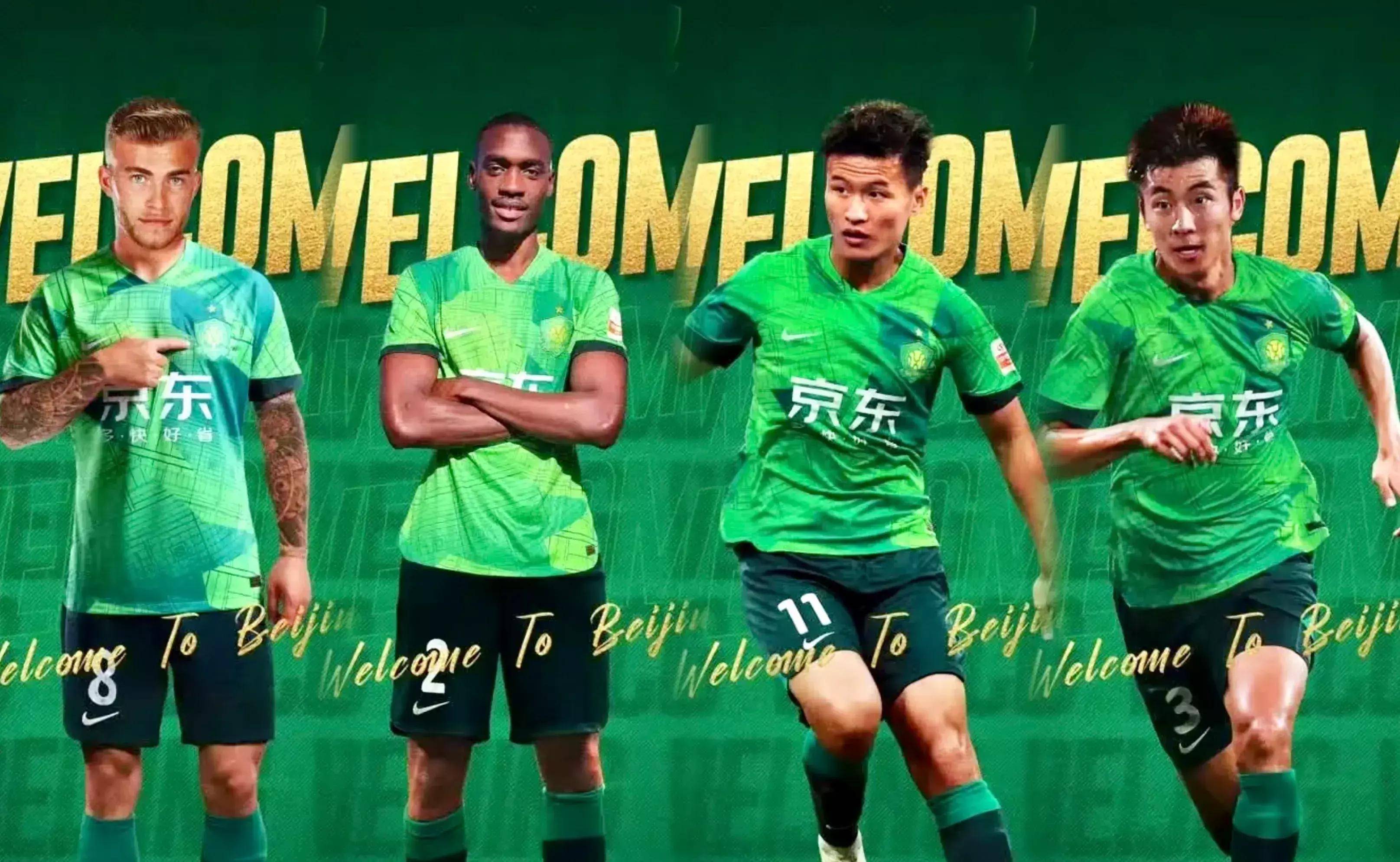 北京国安客场不敌大连一方，积分下滑的简单介绍