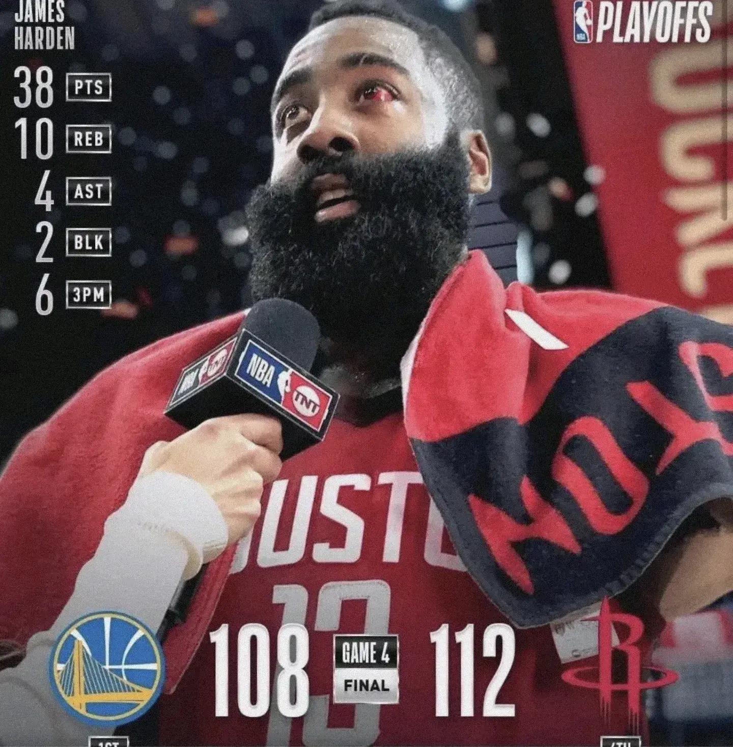 爱游戏体育平台-火箭队主教练因病请假，战术调整受阻的简单介绍