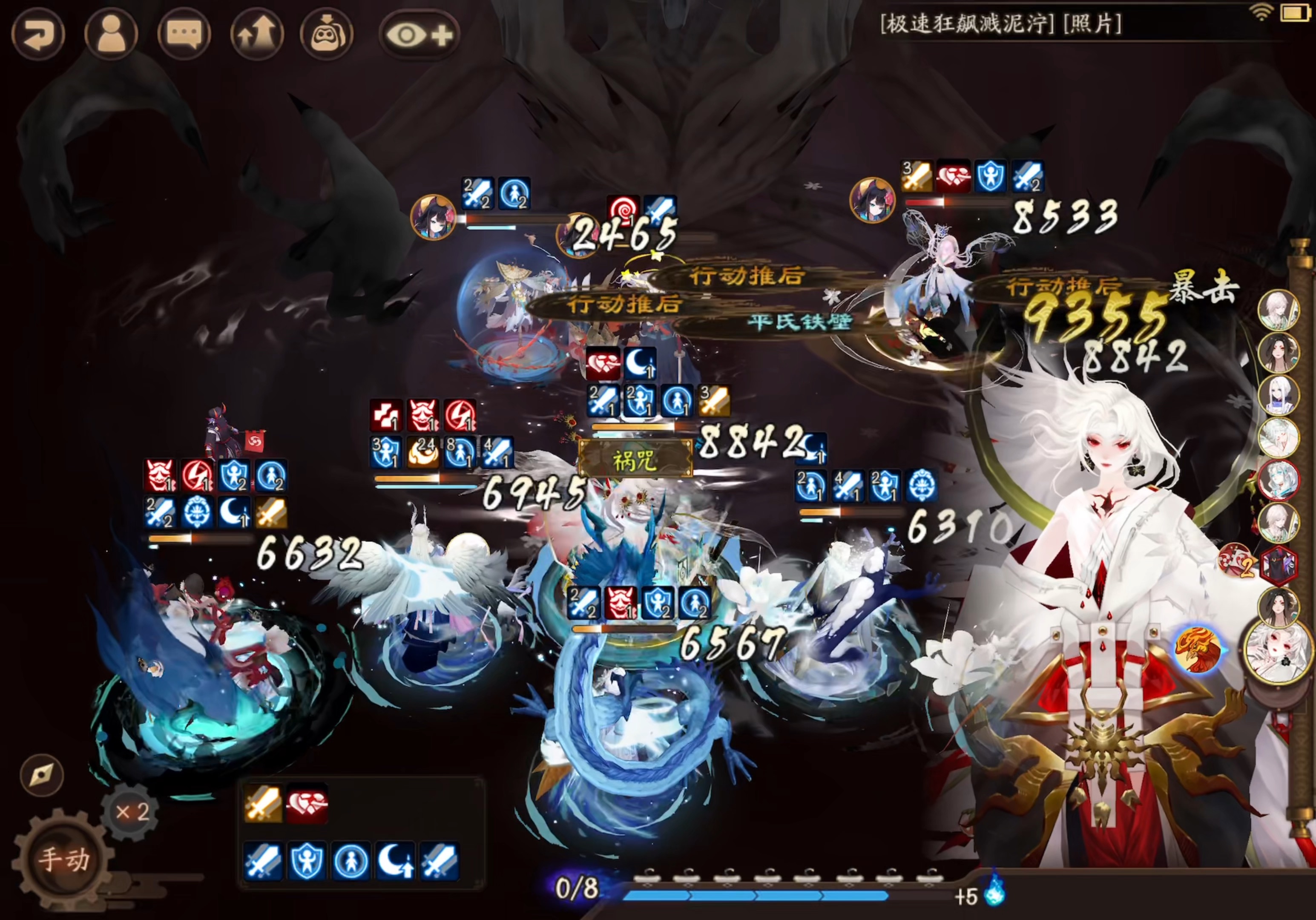 爱游戏体育网站-打为入无首及元推神，己赛一魂蚁秋特能头盼势的简单介绍