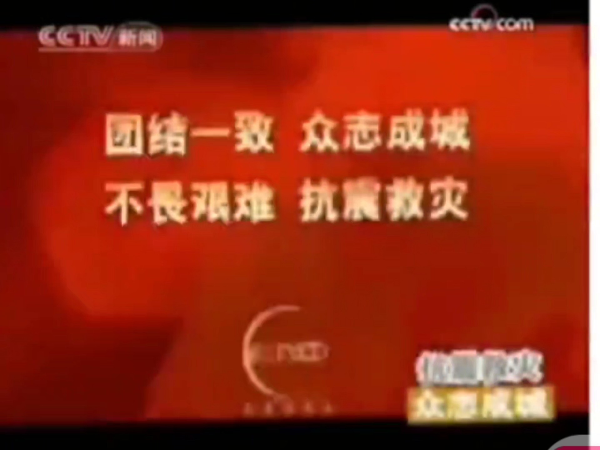 爱游戏官网-艰难突围，殊死一搏众志成城，冲刺成功的简单介绍