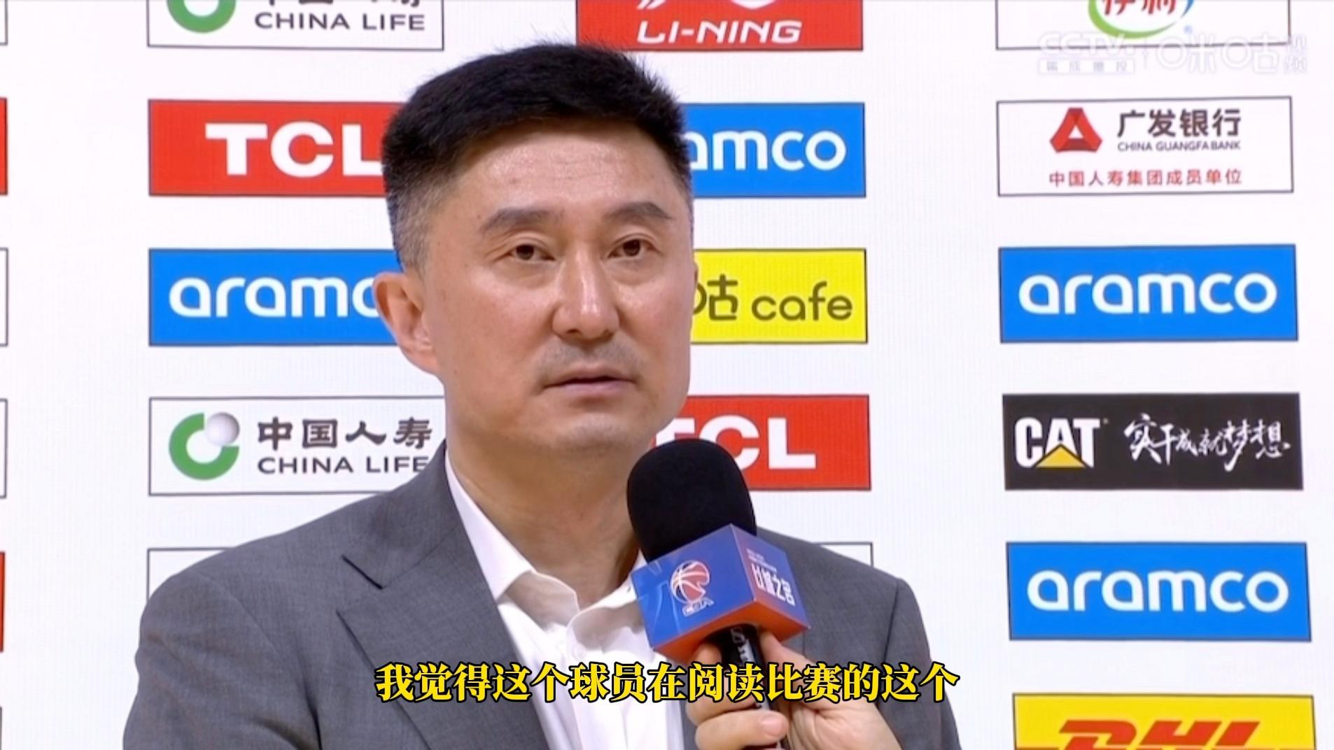 爱游戏体育直播-广厦男篮取得五连胜自信爆棚