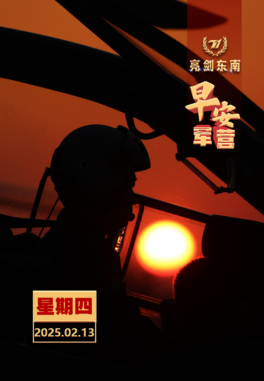 爱游戏官网网页版入口-包含国安战术调整奏效，连胜势头不可阻挡的词条