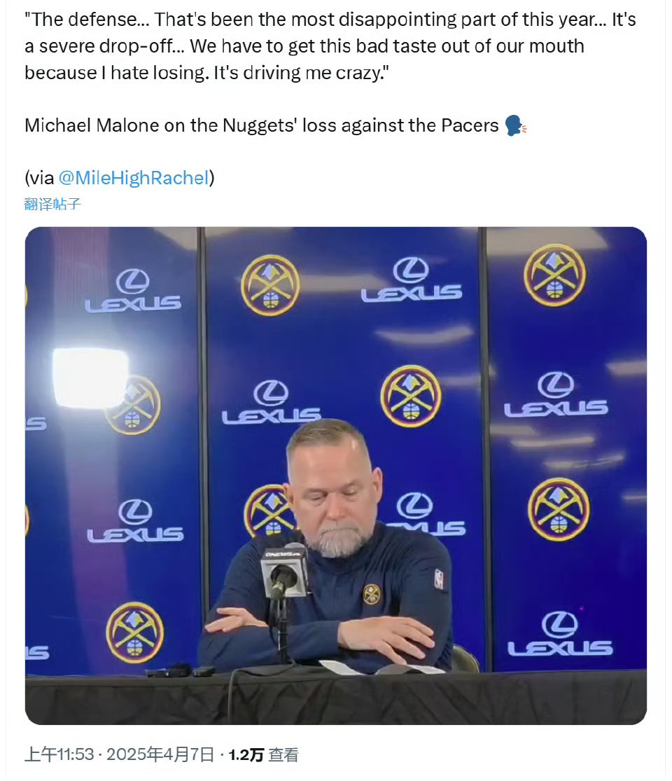 勇士负掘金遭遇四连败 勇士负掘金遭遇四连败