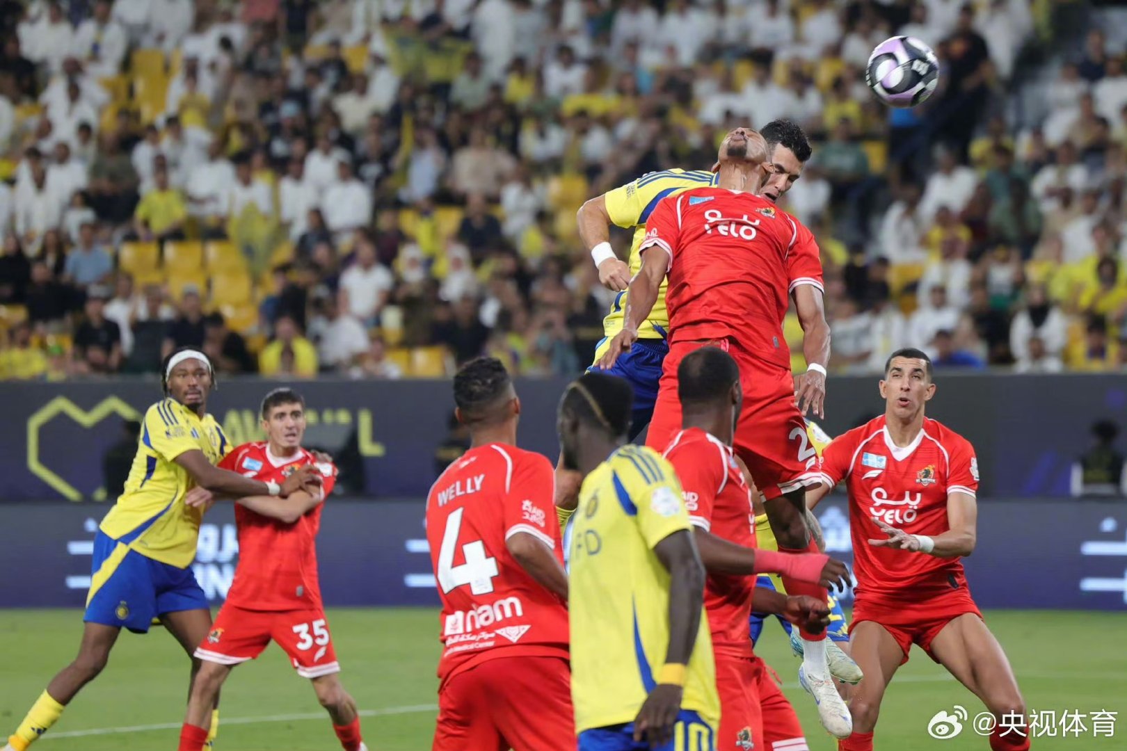 爱游戏体育地址-焦点足球盛事即将掀起球迷狂欢！的简单介绍