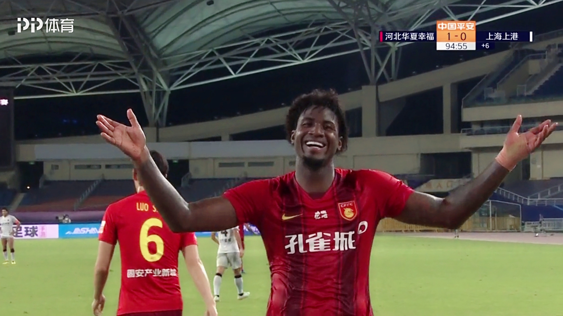 上港迎战华夏幸福,争取反扑 上港迎战华夏幸福,争取反扑