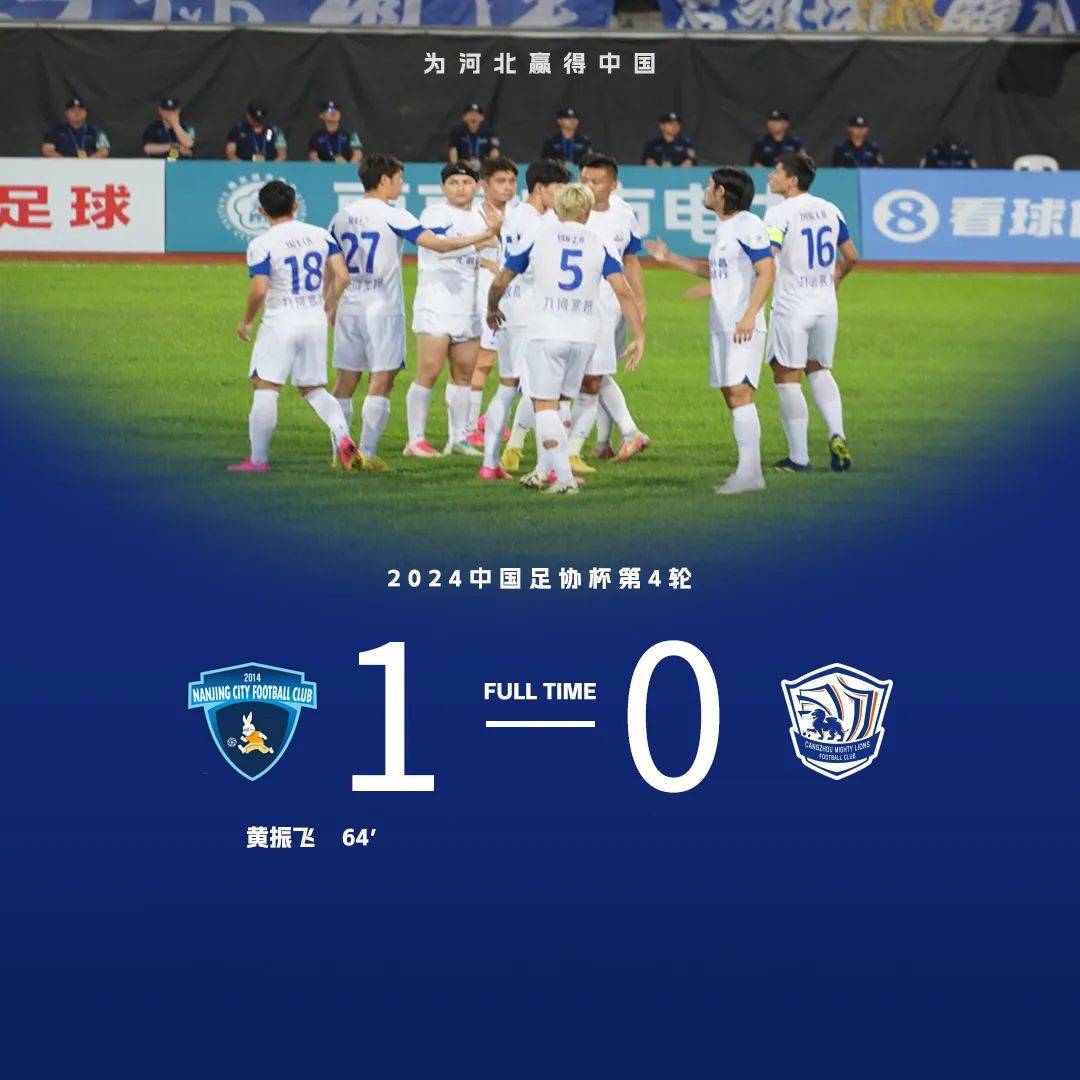 爱游戏官网-足球比赛盛况空前，球员们拼尽全力