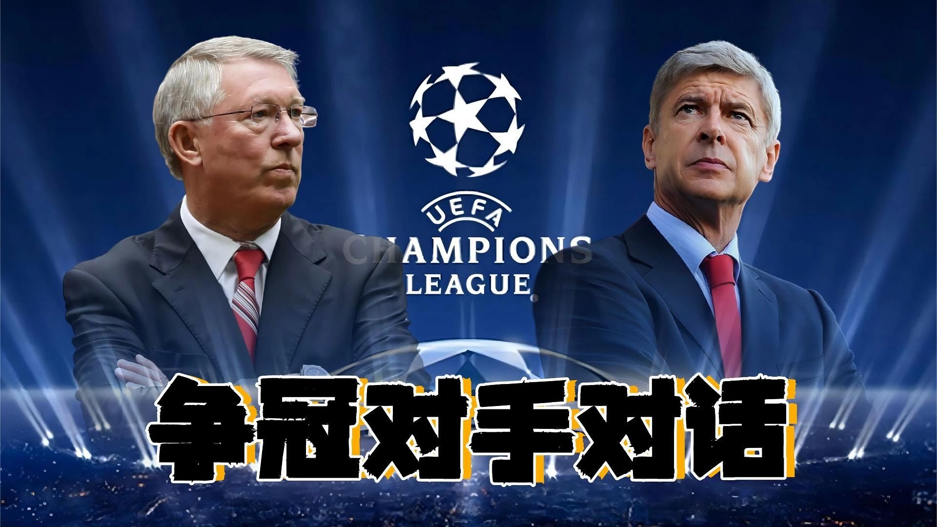 里昂客场大胜对手,迎来连胜 里昂客场大胜对手,迎来连胜