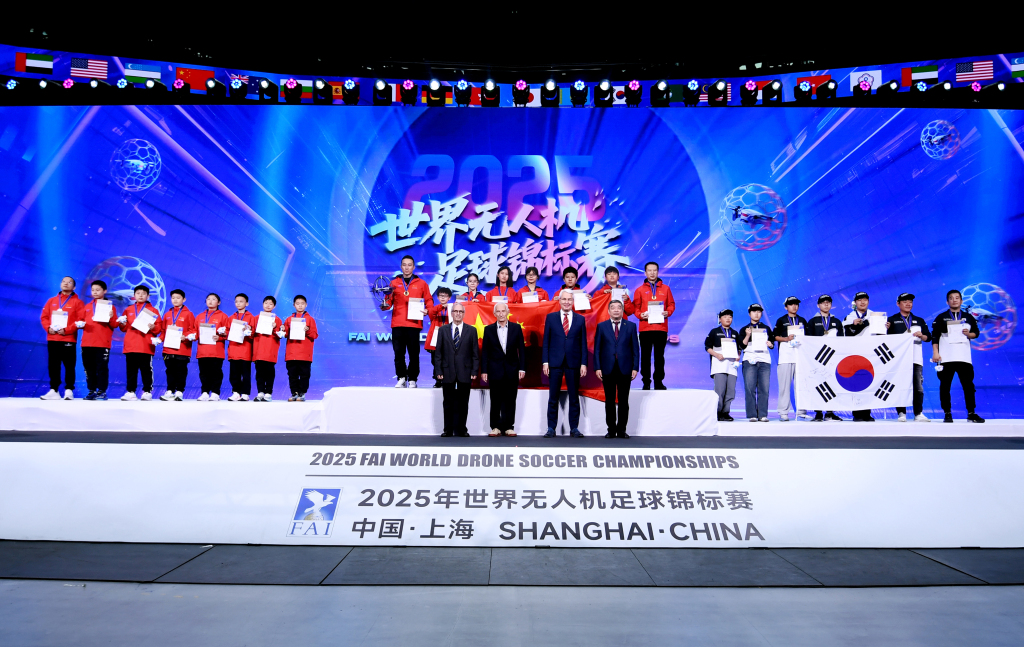 爱游戏体育直播-球队在全球锦标赛中获得荣誉