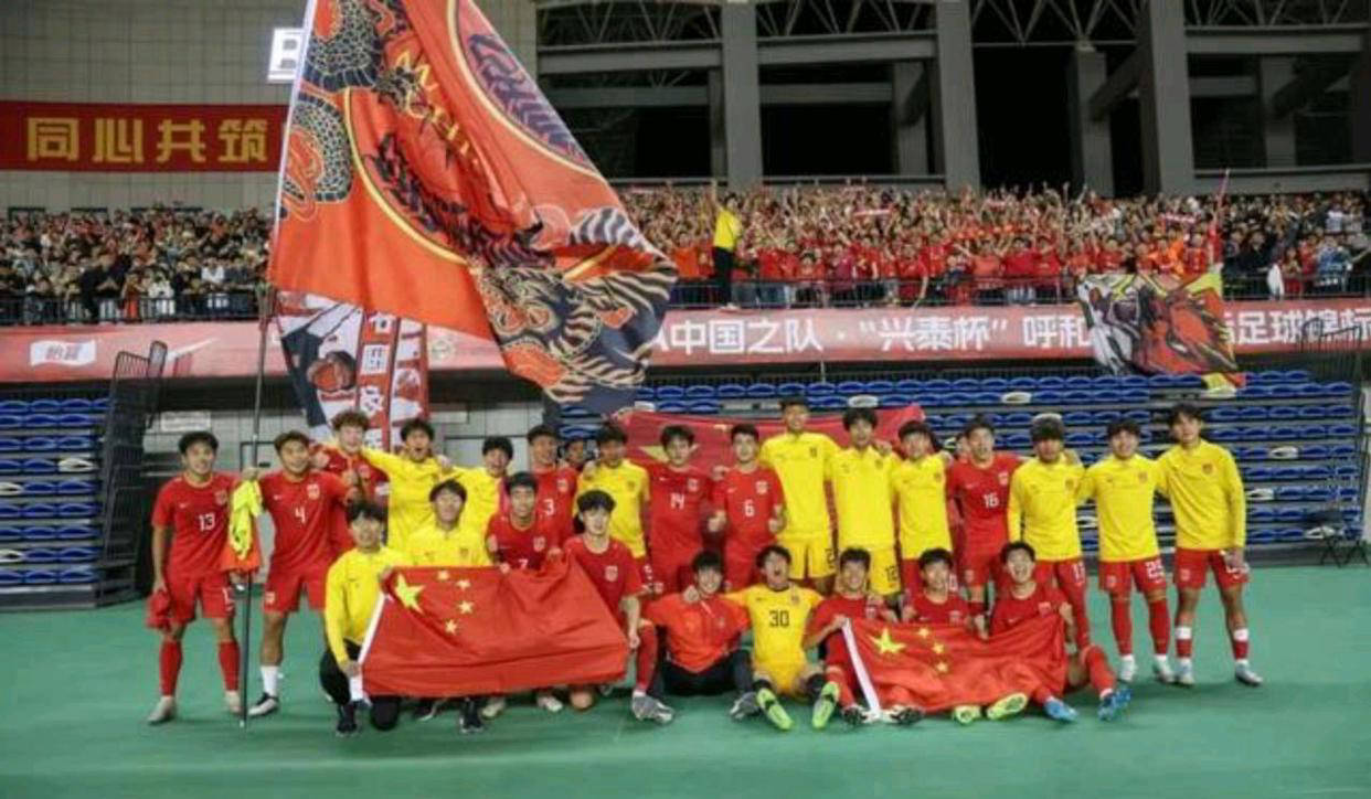 爱游戏网页版-国足全员出击，喜迎比赛胜利