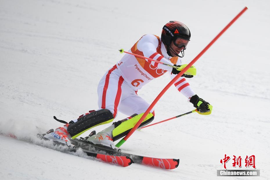 奥地利选手夺得篮球比赛铜牌