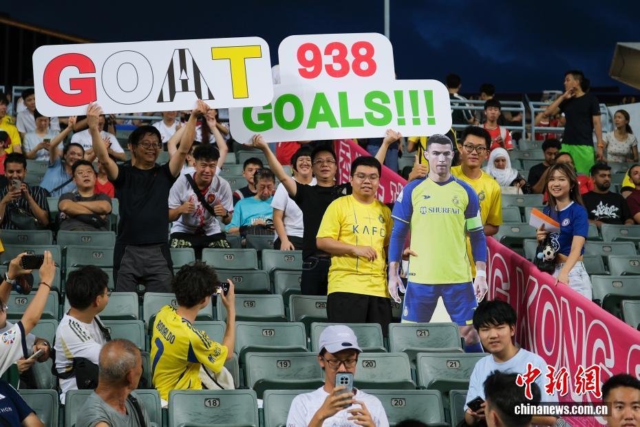 豪门之争点燃球迷热情