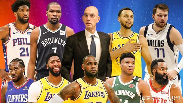 爱游戏官网入口-NBA赛季恢复计划更新！球员联盟通过新议程